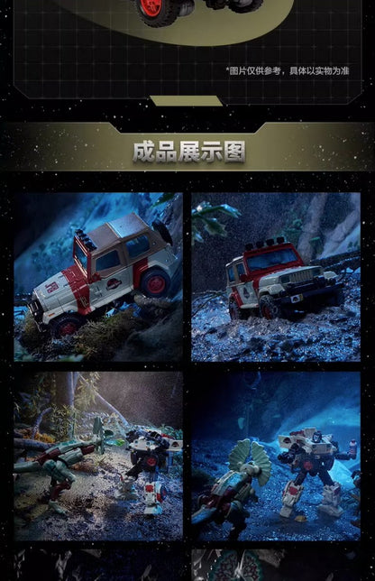 Brinquedo de Deformação Original Novo Edição Limitada Jurassic Park Modelo Co-branded Duplo Espinossauro Jeep Wrangler JP12 Articulado