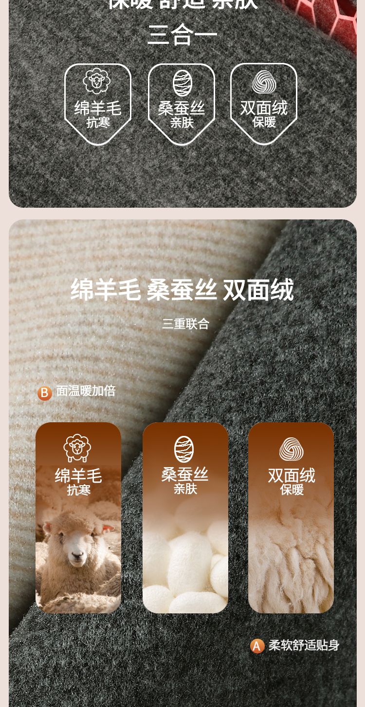 Seamless thermal underwear men's set V-neck thickened and fleece winter winter tight wool base long Johns