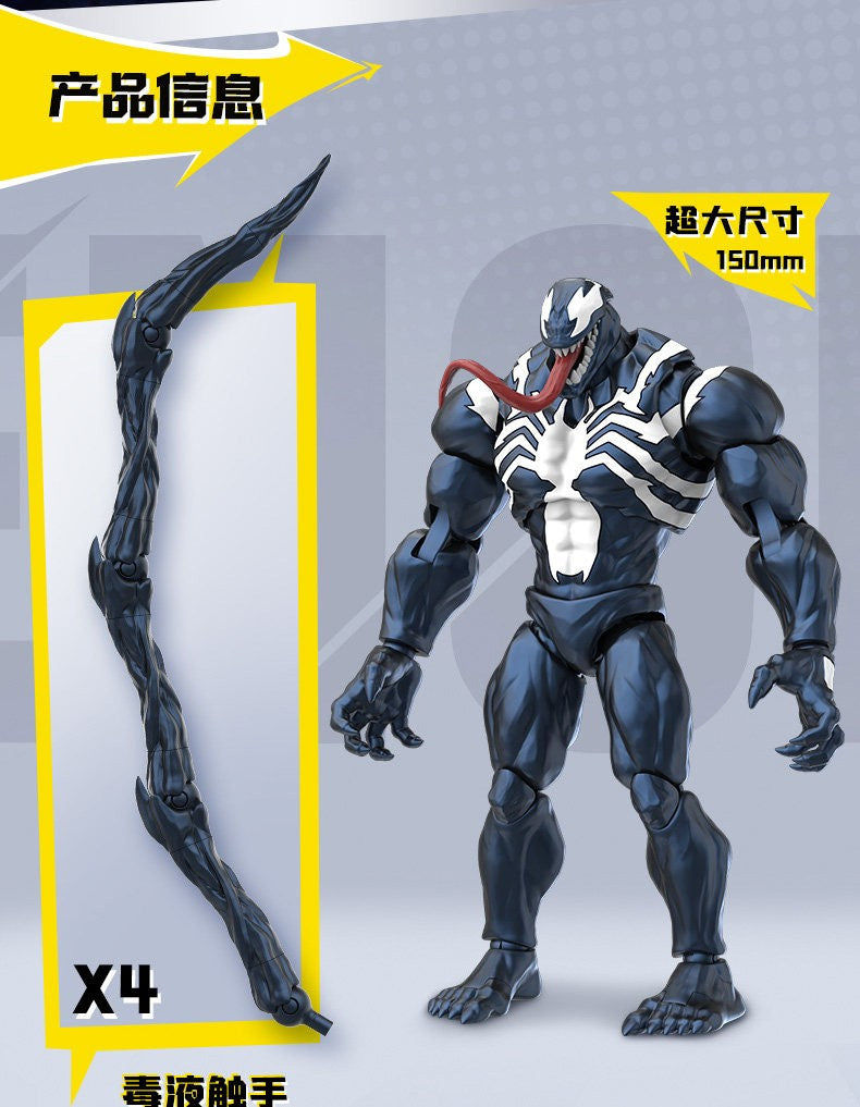 Em estoque Blokees Marvel Rivals Homem-Aranha Venom Campeão Classe Anime Boneco de Ação Figura Colecionável Modelo Presente Colecionáveis
