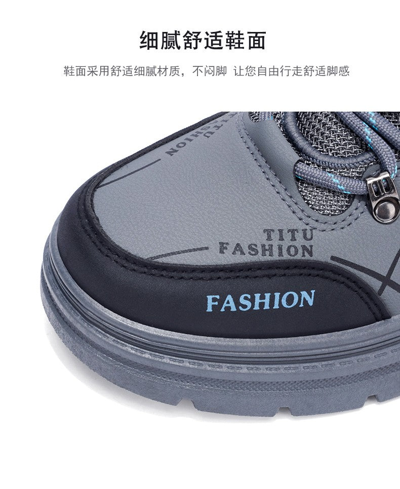 Men Running Shoes Casual Profession Marathon Sports Breathable Lightweight Comfortable Athletic Antislip Sneakers Hiking Jogging
