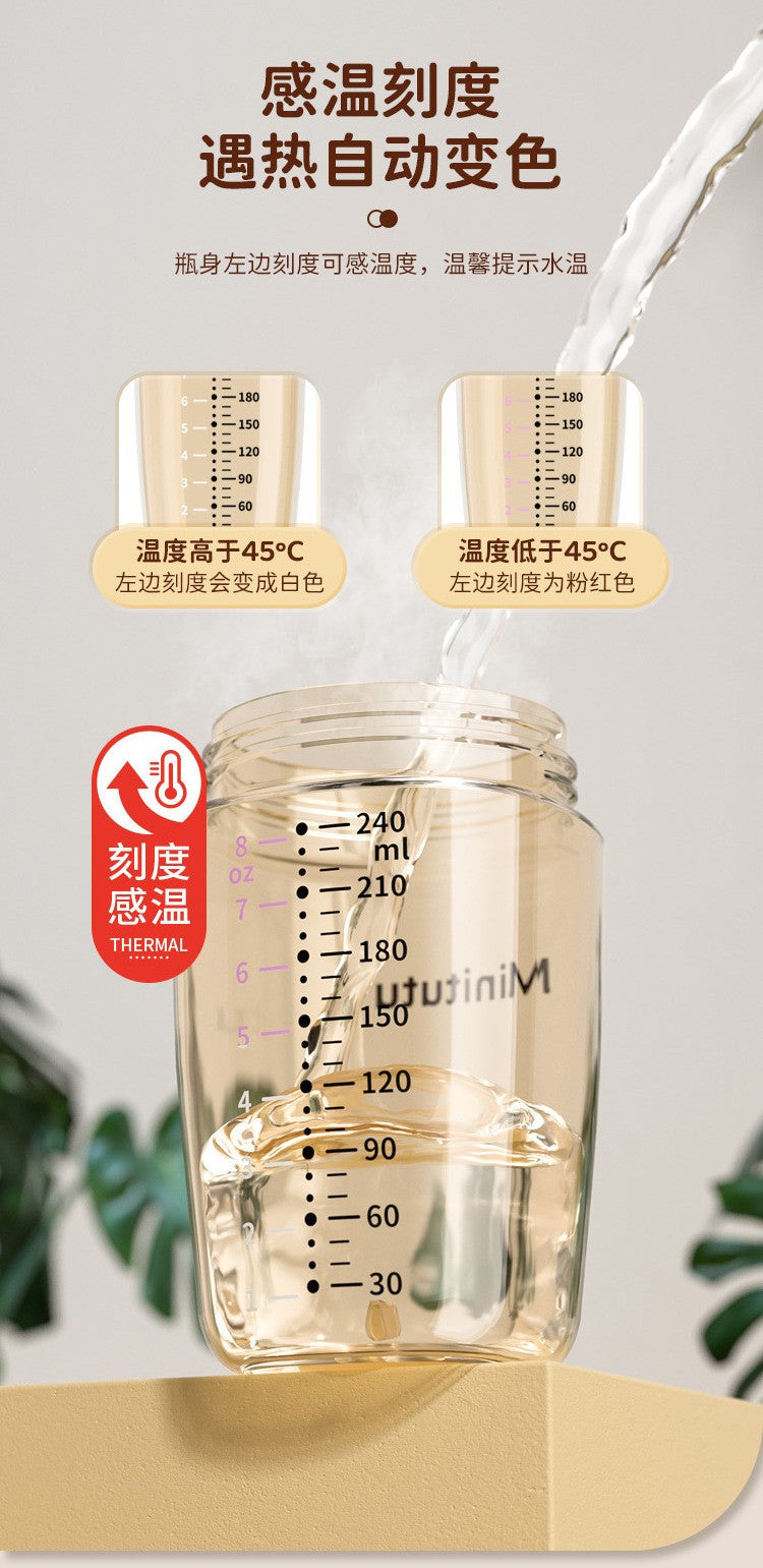 ? Minitutu ?Newborns aged 0-3-6 months, PPSU thermosensitive bottle/anti-colic, bottom return air exhaust