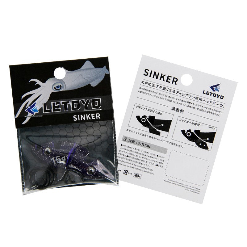 LETOYO 2PCS EGI Luminoso para ponta de corrida isca de lula TR Sinker peso eging para Polvo Tinta Choco acessórios de pesca marítima