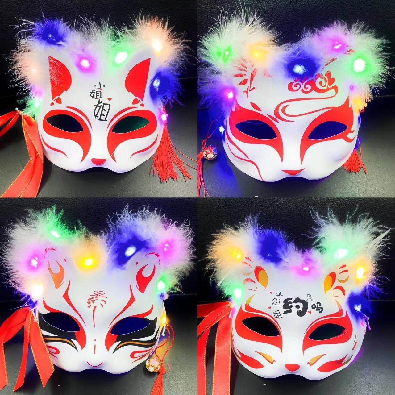 6pcs Led Cat Masks Halloween Decorations Glowing Furry Fox Masquerade Masks Diy Painted Light Up Performance Party Cosplay Masks