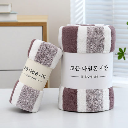 2pcs Thickened Towel Bath Towel Setstrong Absorbentfast Dryingnon-Lintingdurableideal For Family Usebeach Essentials