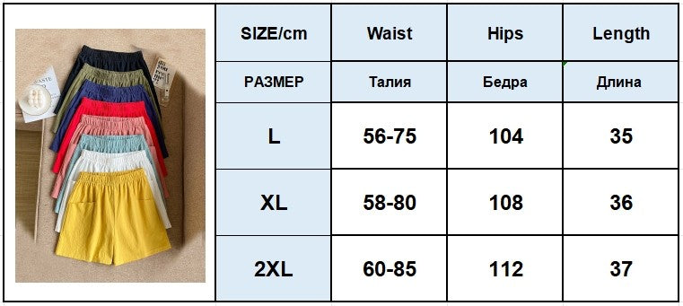 2024 Women Summer Cotton Shorts Casual Solid Pockets Basic Shorts Elastic Waist loose shorts Soft Cool female Outwear Shorts
