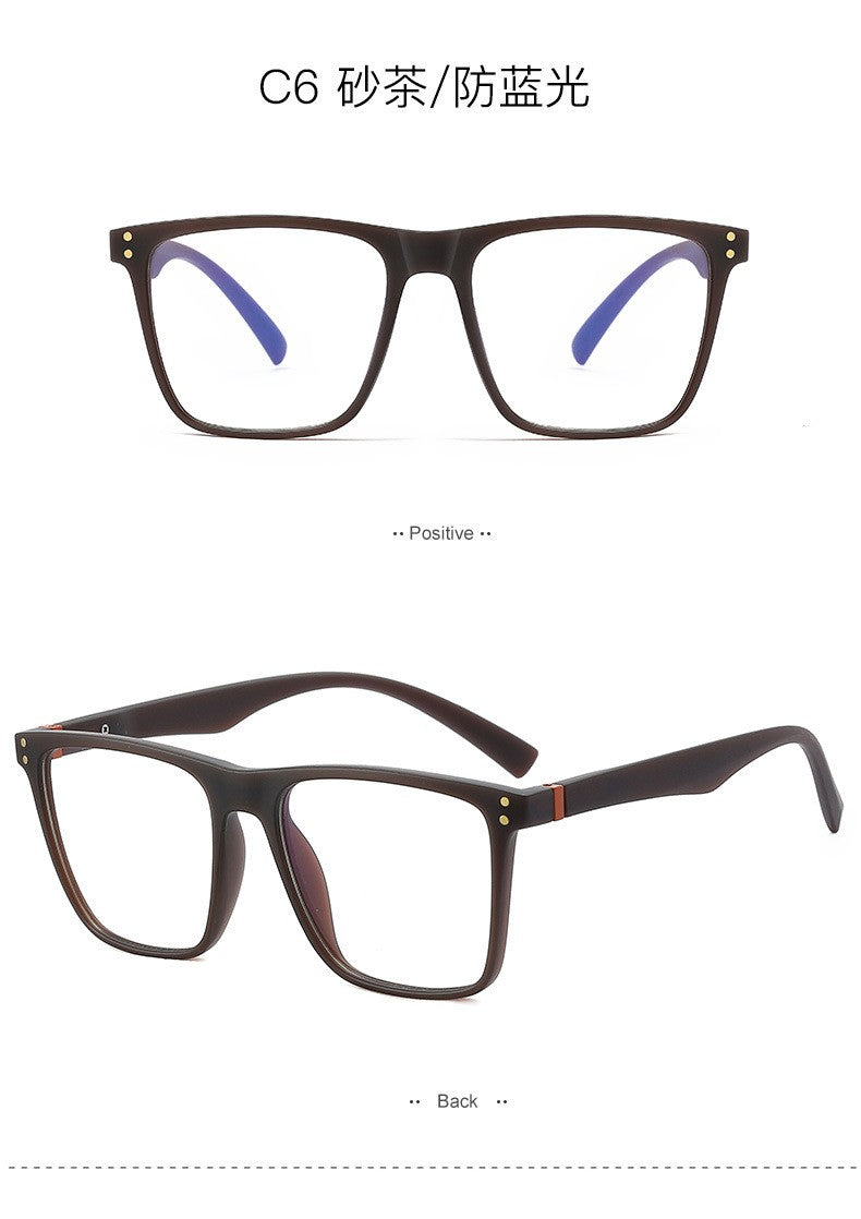 Reading Glasses For Men Women Anti-blue Light Square Eyewear Ultralight TR90 Fra
