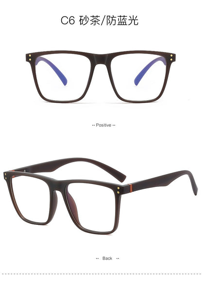 Reading Glasses For Men Women Anti-blue Light Square Eyewear Ultralight TR90 Fra