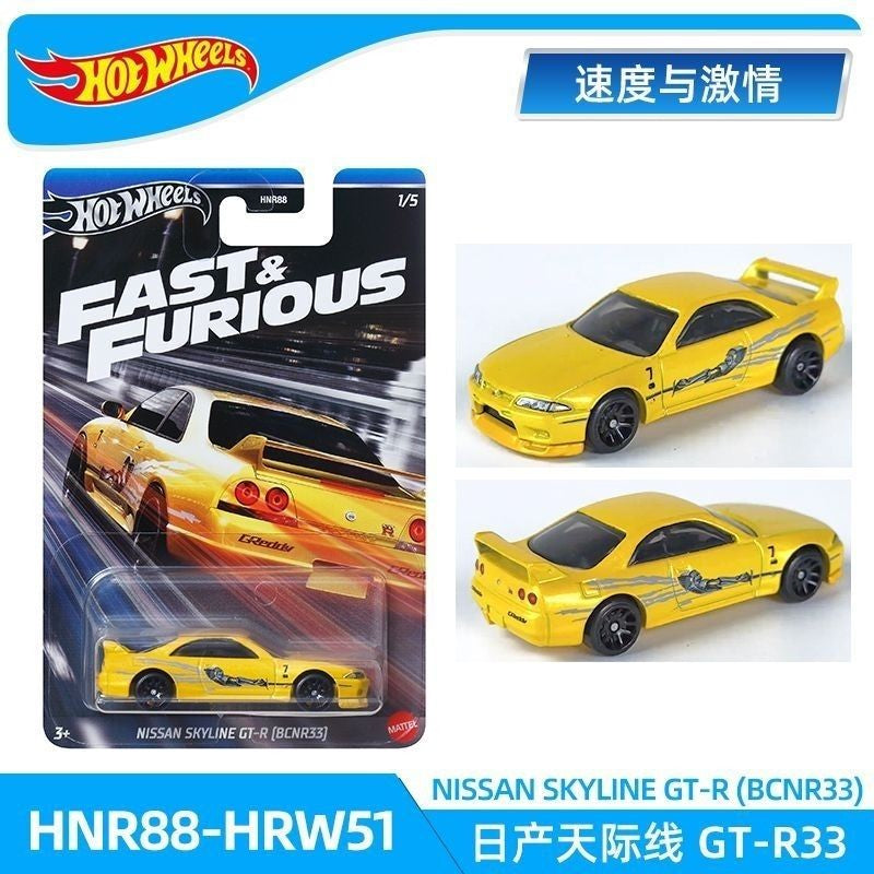 Hot Original Hot Wheels Cars 1966 Chevy Impala Nissan Skyline Gt-R(Bcnr33) Nissan 350z Custom 1/64 Die-Cast Model Toy Vehicles