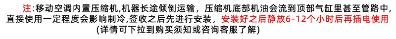 LXC ar condicionado máquina integrada de aquecimento e resfriamento simples sem unidade externa, ar condicionado pequeno doméstico frio