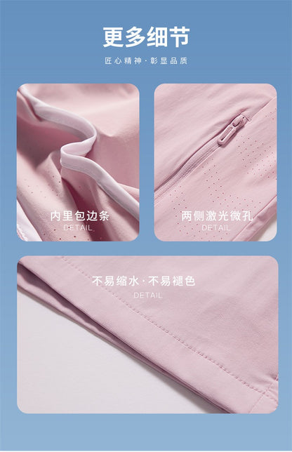 2025 new [new product upgraded skin clothing] high elastic sunscreen clothing men's and women's color contrast machine bag ice s