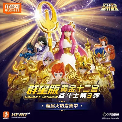 BLOKEES Original Gold Saint Seiya VERSÃO GALAXY V03 Athena Aiolos Mu Milo Aldebaran Aiolia Shaka Dohko Boneco Articulado Brinquedo Presente
