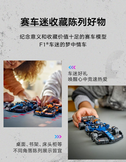 Lego Speed 77249 Williams F1 Racing Menino Brinquedo de Blocos de Construção Infantil Presente