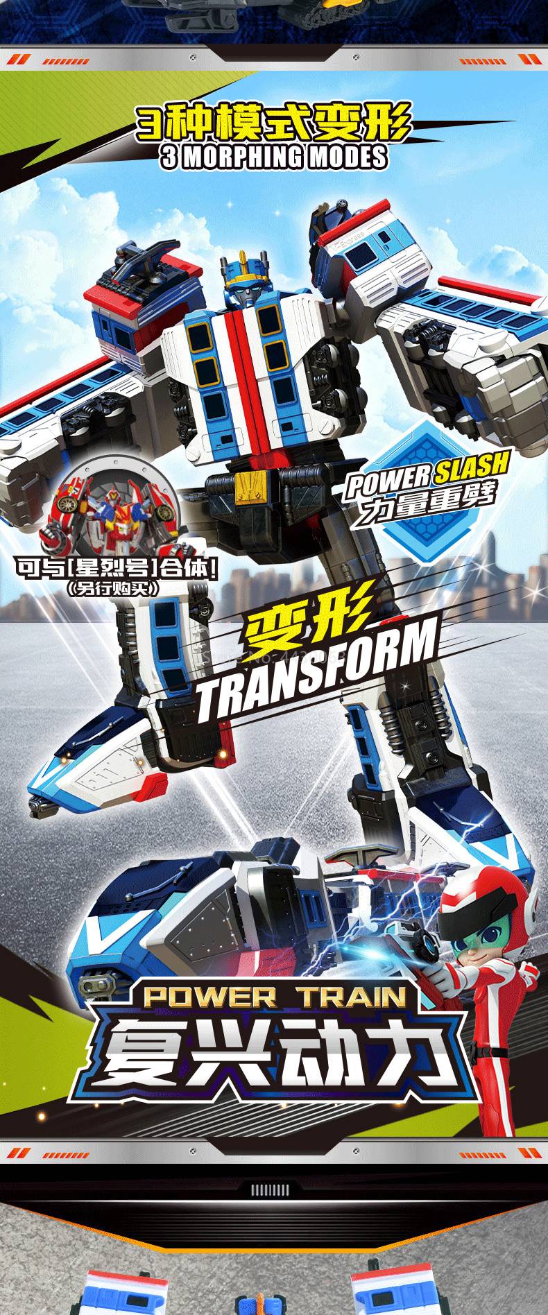 Galaxy Detectives Tobot Carro de Transformação Robô Brinquedo Coreia Desenhos Animados Irmãos Anime Tobot Deformação Tanque Carro Brinquedos Presente