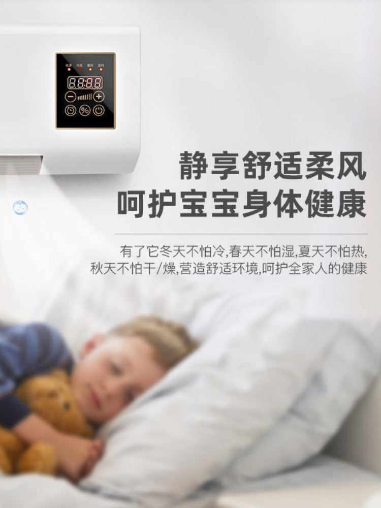 Aquecedor de parede doméstico de 110V de Taiwan, ar condicionado pequeno móvel de uso duplo