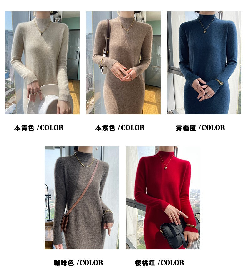 Autumn And Winter 100% Pure Wool Ladies Long Sweater Skirt Semi-High Collar Cashmere Dress Large Knit Bottoming Skirt
