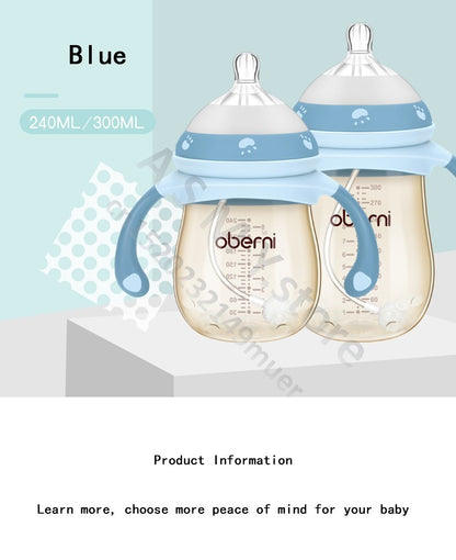 Oberni 240ml/300ml newborn PPSU baby bottle, large wide-bore easy to clean, wear a handle, baby more convenient to drink milk
