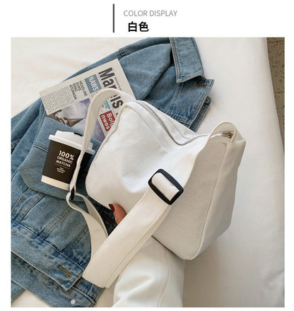 Large-capacity Shoulder Bag 2023 New Women's Fashion Simple Commuter Messenger Tote Bag