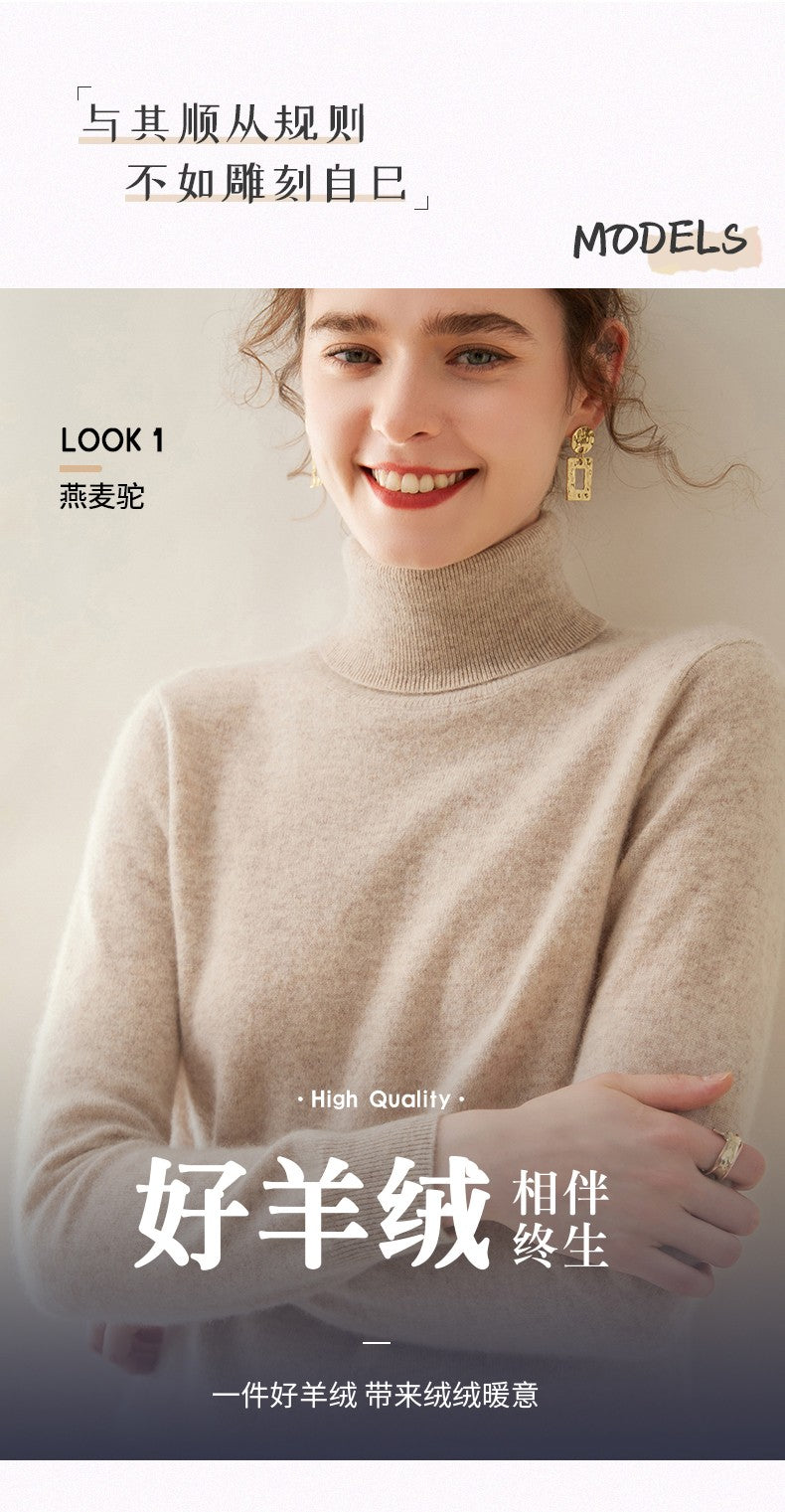 Suéter de Cashmere Feminino Gola Alta Manga Comprida Pulôver de Malha 100% Cashmere Puro Suéter Básico Versão Coreana Top Feminino