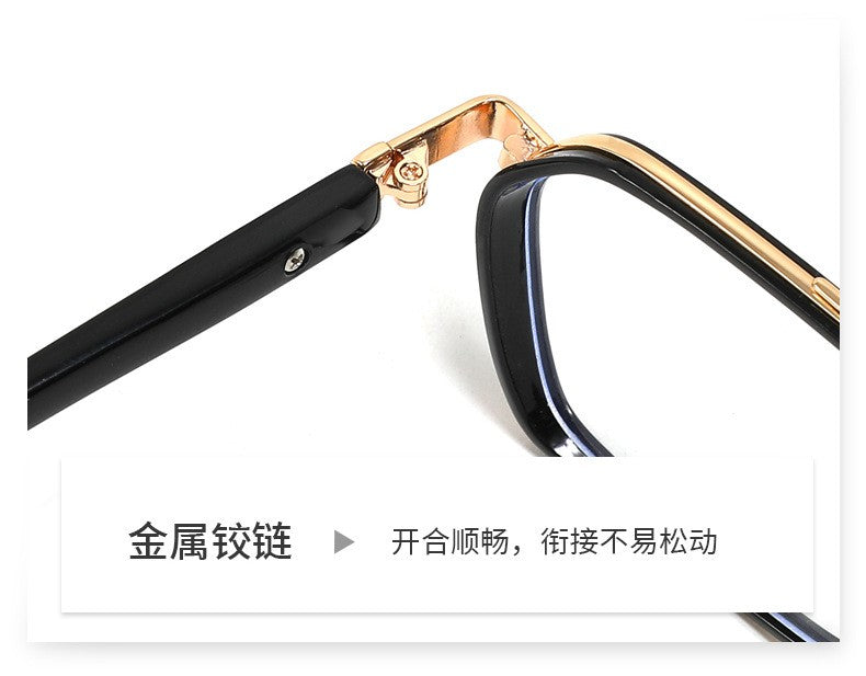 MIZHO Filtering Protect Eyesight Anti Blue Light Glasses Men Ultra light weight Blocking Glare Tony Stark Glasses Frame iron Man