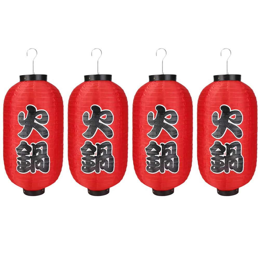 Japanese Lantern Waterproof Traditional Chinese Printing Hanging Bistro Ramen Sashimi Sushi Restaurant Halloween Decor 10 Inch