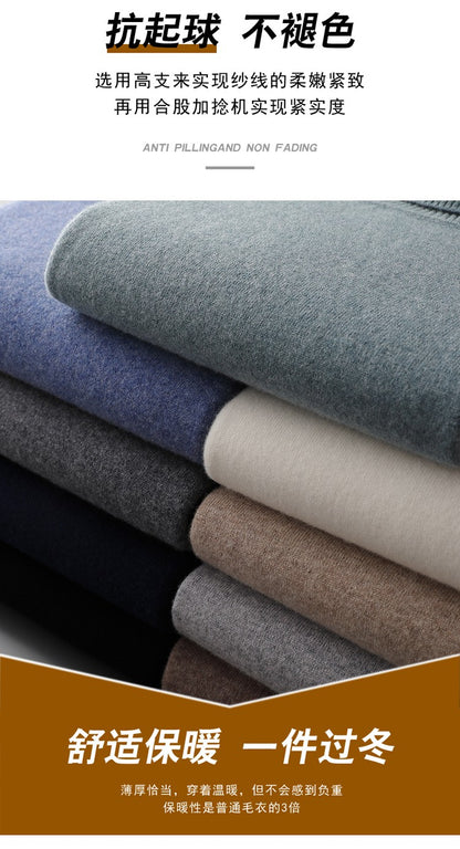 100%Merino Wool Lapel Sweater Men's Turtleneck Loose Knit Pullovers Youth Business Casual Joker Tops Warm Solid Color Base Shirt