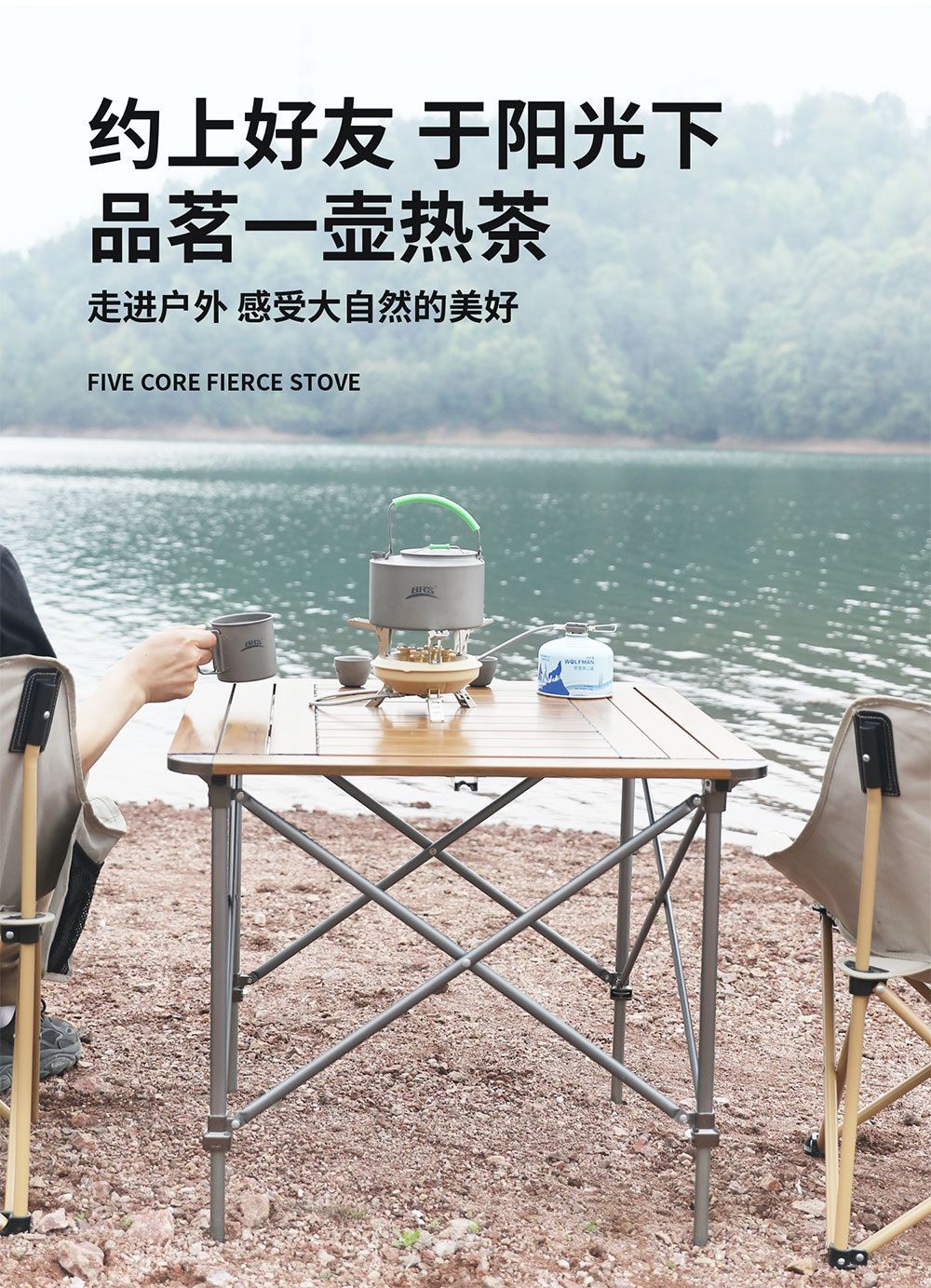 BRS-201A Five-core Fire Stove, Cassette Butane Liquefaction Portable High-power Gas Stove with Electronic Igniter Split Cooktops