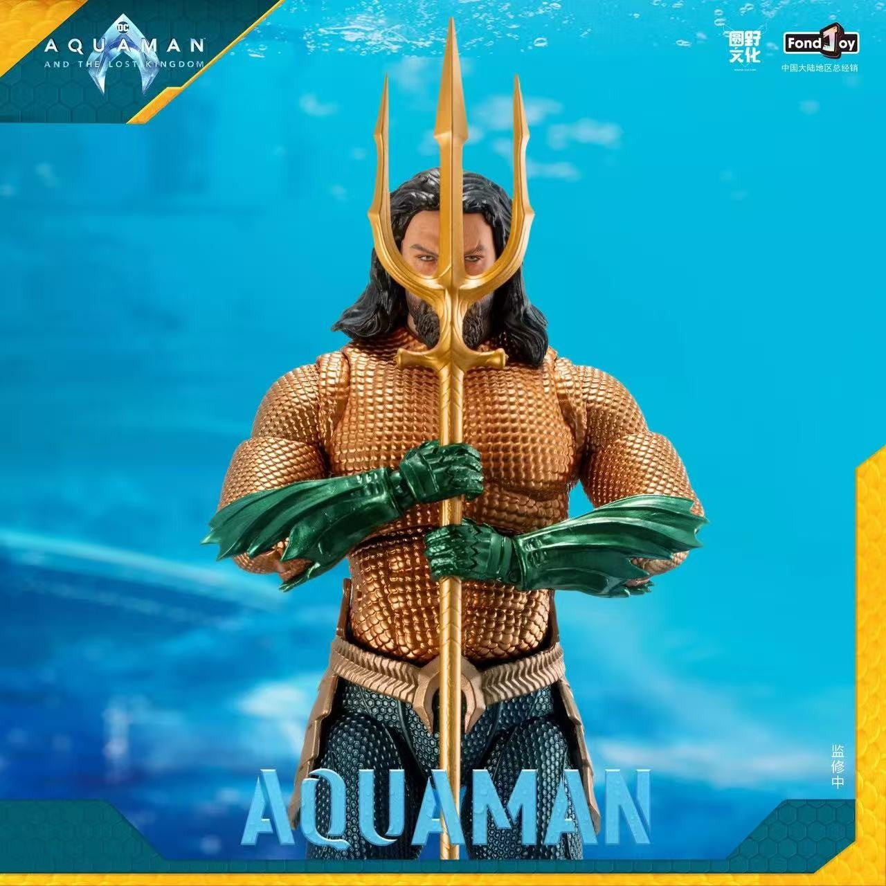 Fondjoy Toys Aquaman Modelo 1/9 Escala Boneco de Ação DC Aquaman Modelo de Ação Colecionável Em Estoque Presente de Aniversário para Menino