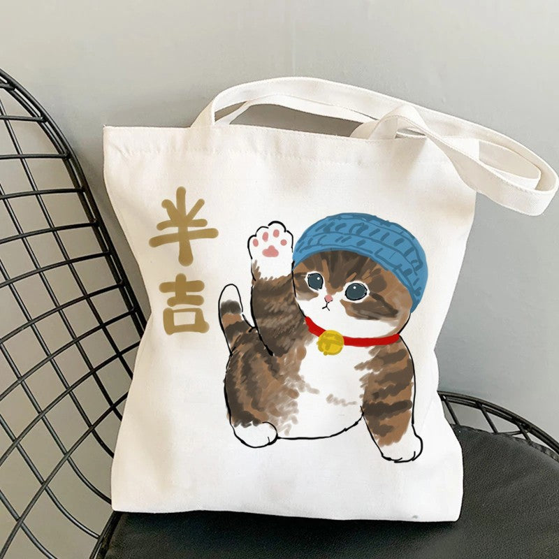 Kawaii Cats Manga Cartoon Reusable Tote Bag Women's High Capacity Versatile Canvas Shoulder Bag, Beach Shopper Handbag