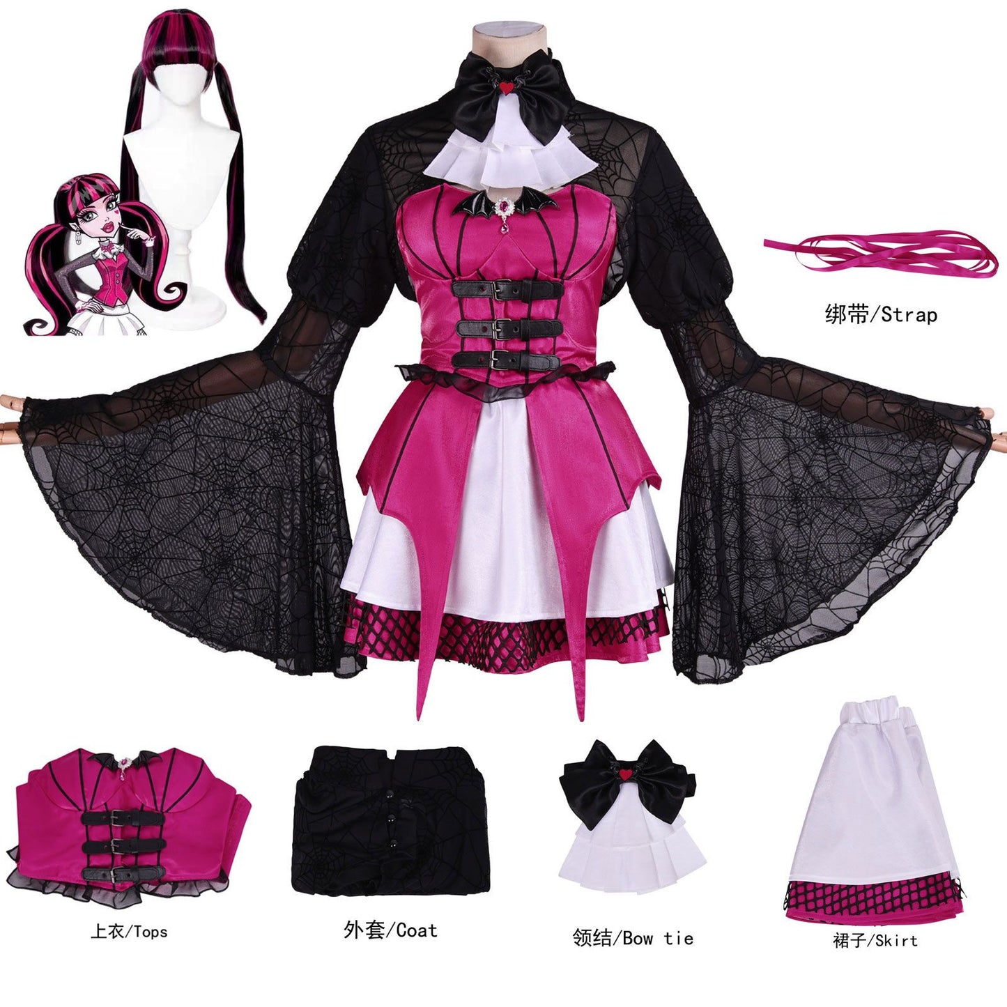Draculaura Cosplay Costumes Anime Monster School Role Play Uniform Halloween Carnival Party Outfit For Women