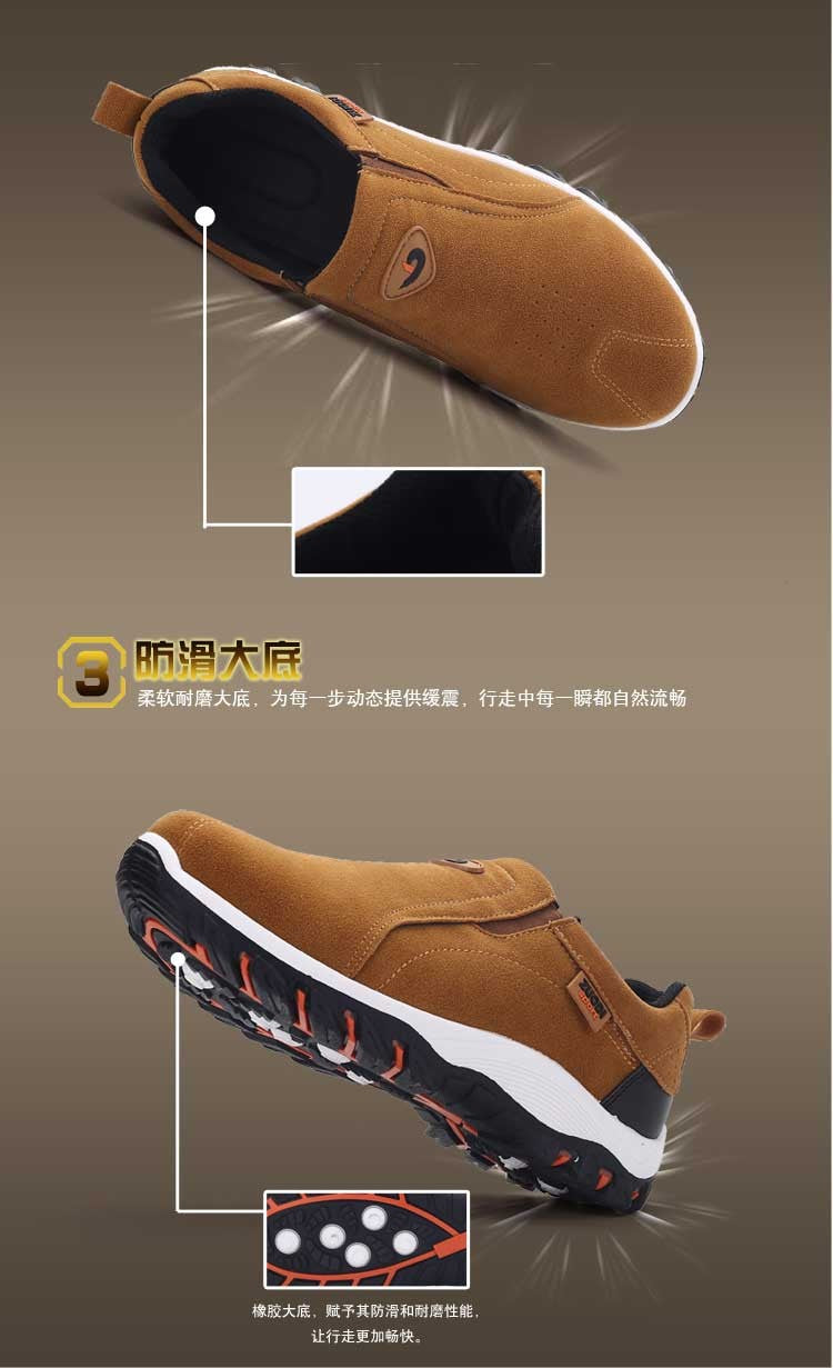 Men's Fashionable Casual Sports Shoes, Outdoor Walking and Hiking Shoes, Loafers, Comfortable Shoes, Lightweight, Plus Size38-50