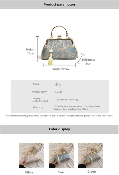 Chinese Style Embroidered Shoulder Bag Elegant Handbag Retro Small Square Bag Wedding Party Luxury Designer Women Evening Clutch