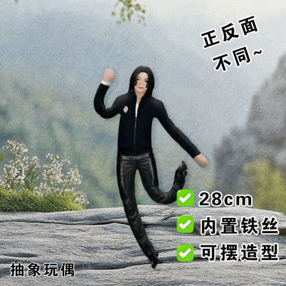 Abstract Michael Jackson Figure Creative Rat Jerky Doll Stuffed Ornament Bendable Rat Jerky Figurine Props Laoshu Gan Doll
