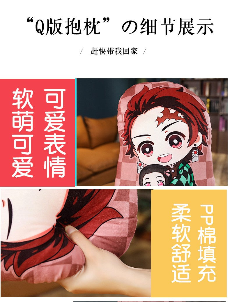 Kimetsu No Yaiba Plush Stuffed Pillows Demon Slayer Dakimakura Cute Anime Throw Pillow Kawaii Dolls Tanjirou Nezuko Back Cushion
