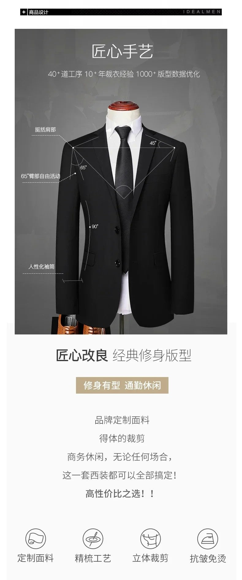 S-8XL (Blazer+ Pants) Men's Fashion Business Casual Outdoor Gentleman Trend Single Breasted Wedding Slim-fit British Style Suit