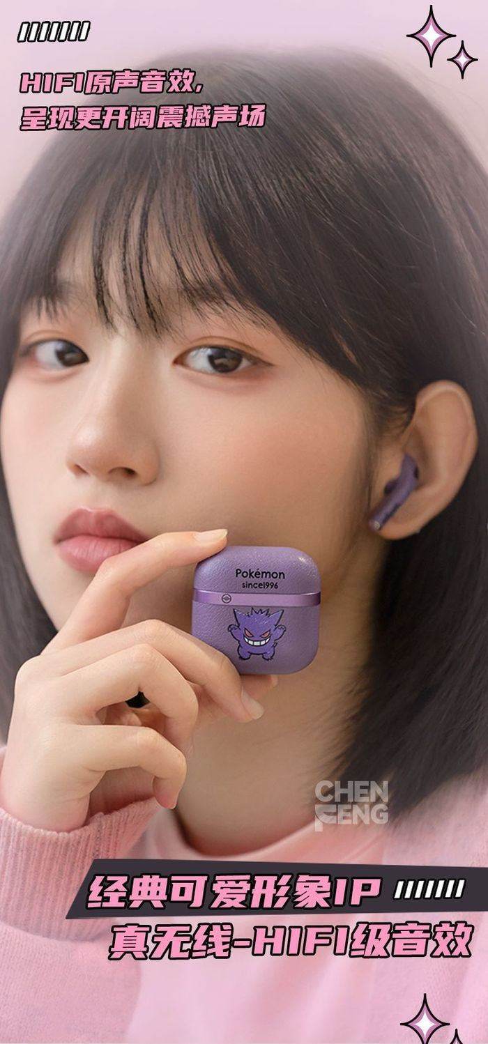 Pokemon Gengar Anime Ear clip type Bluetooth Wireless Headset Gaming stereo sports headphones High Endurance Gifts In Stock