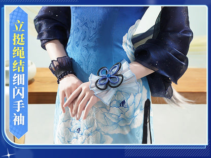 VSINGER Luo Tianyi Magazine Cheongsam Cosplay Costume — Women Dress Full Set Halloween Comic Con Outfit