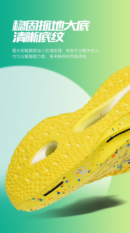 Air Cushion Carbon Plate Running Shoes Jogging Marathon Men Sports Breathable Lightweight Comfortable Nonskid Casual Sneakers