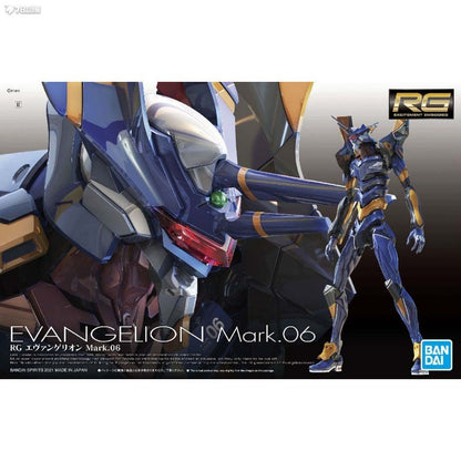 Bandai Genuíno RG EVANGELION UNIDADE-00/01/02/03/04/06/08a CONJUNTO DE ARMAS Anime Boneco de Ação Modelo de Montagem Colecionável Brinquedos Infantis