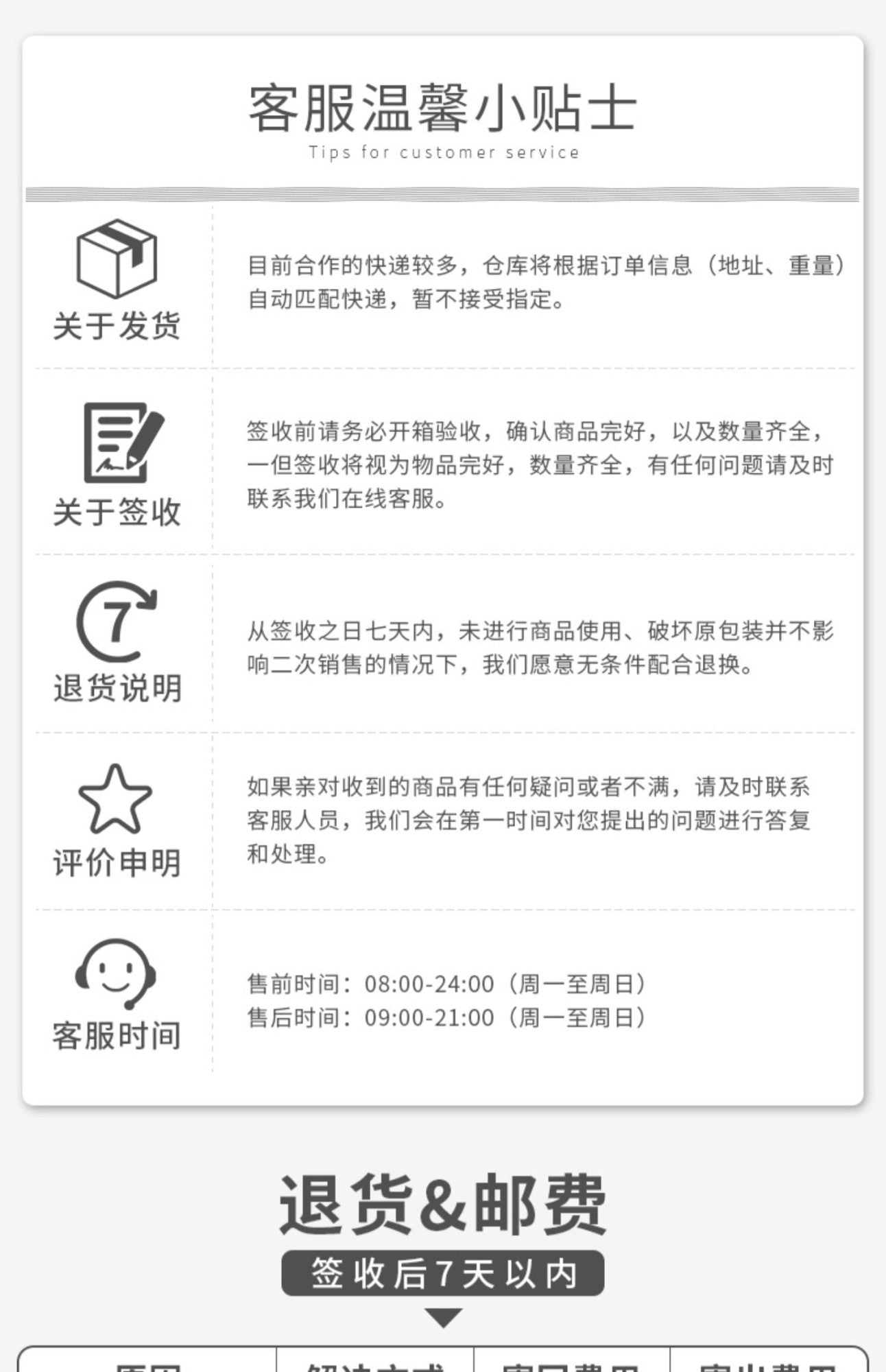 M&G 6mm Single Hole Punch for Paper 8 Sheets Capacity Scrapbook Punch Home Office School Supplies 6mm Diameter