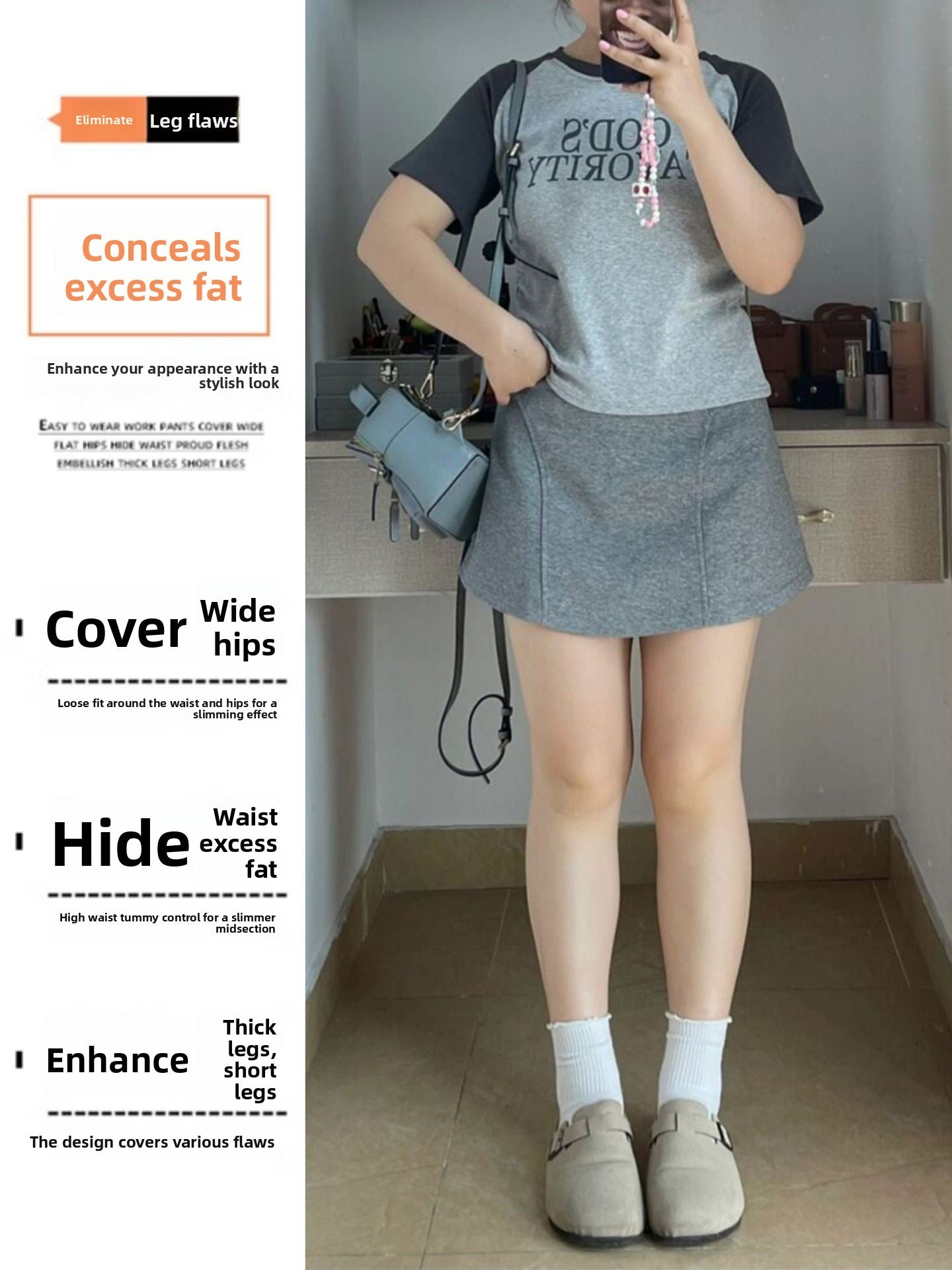 High Waist Grey Sports Mini Skirt for Women Summer New Style Slimming Short A- Line Casual Sweatshirt Skirt Trendy Biker Style