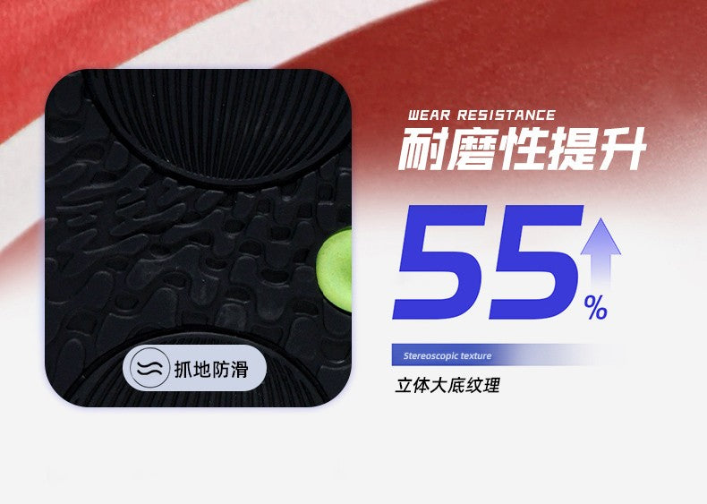 Casual Sneakers Air Cushion Running Shoes Jogging Marathon Men Sports Breathable Lightweight Comfortable Nonskid Leisure Sneaker