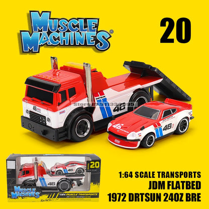 Maisto 1:64  Toyota Trueno Sprinter(AE86) vehicle combination classical muscle car die-casting model collection gift gift