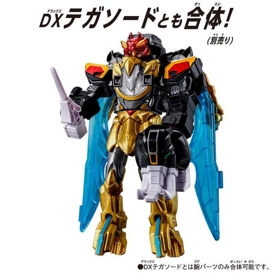 Em Estoque Bandai Dx Mighty Morphin Power Rangers Anime Daizyuzin Action Figures Kyoryu Sentai Zyuranger Modelo Brinquedos Infantis Presentes