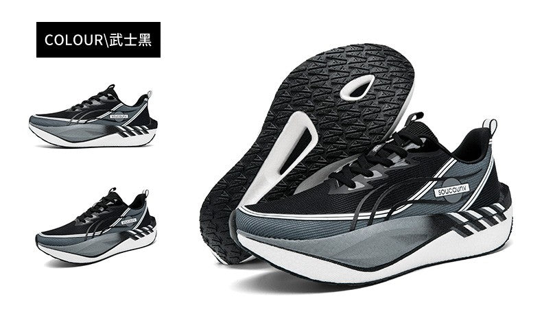 Running Shoes Casual Carbon Board Marathon Men Sports Tenis Air Breathable Women's Comfortable Athletic Nonskid Leisure Sneakers