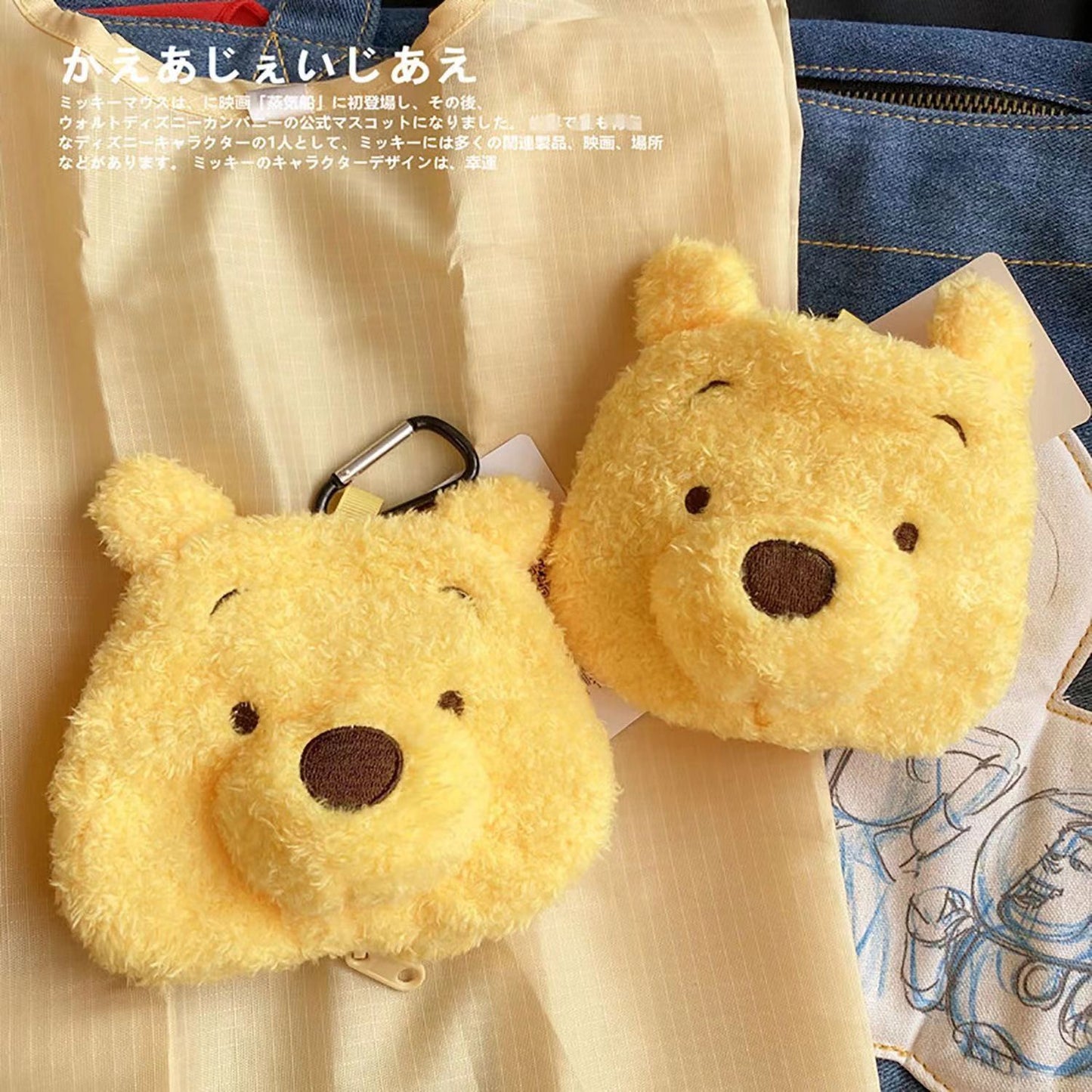 Bolsas de compras dobráveis Disney Ursinho Pooh, desenhos animados fofos, bolsas de proteção ambiental para viagens, armazenamento, pequenas lembrancinhas