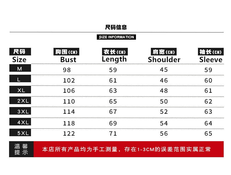 2025 Hot Sale Men's Casual Denim Jacket Korean Style Loose Cotton Handsome Tops Trend Orange Lapel Hip Hop Jean Jacket Plus Size