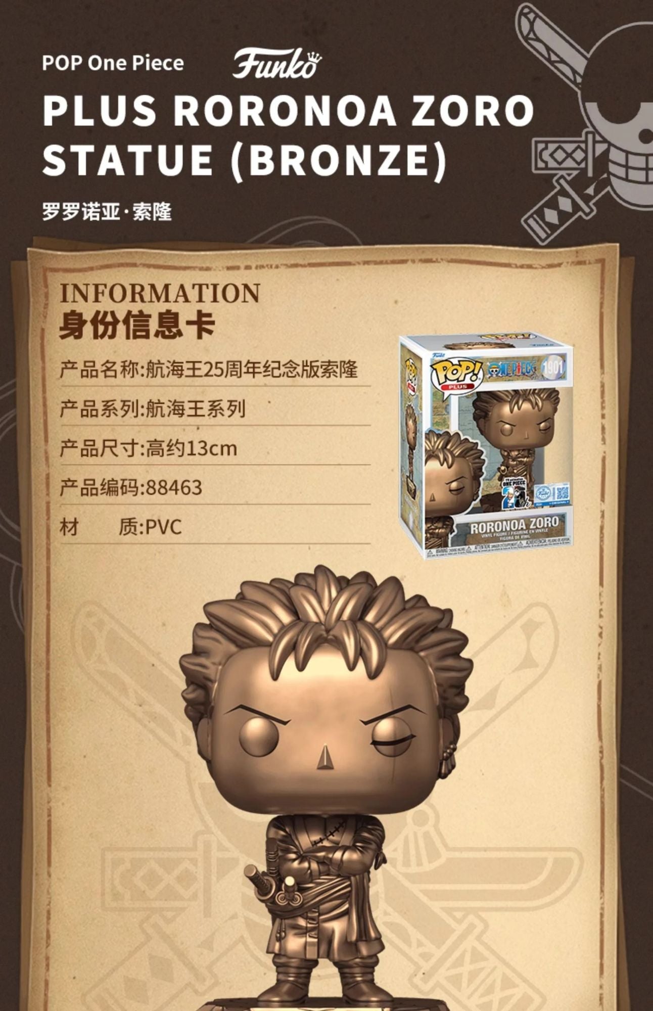 Série de 25º Aniversário de One Piece, Boneco de Ação Usopp Nami, Funko Pop, Personagem de Anime, Modelo de Coleção, Edição Limitada, Presente Original