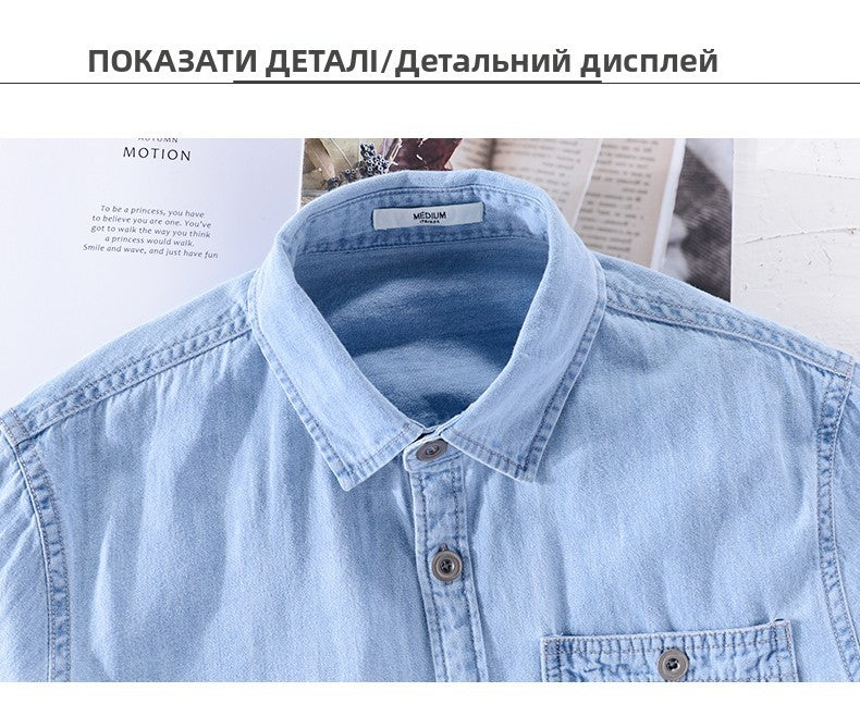 Spring Japanese Sle Loose Casual Long Sve Men's Denim irt Vintage Simple Outerwear Youth Faion Stand Fit Button up