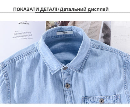 Spring Japanese Sle Loose Casual Long Sve Men's Denim irt Vintage Simple Outerwear Youth Faion Stand Fit Button up