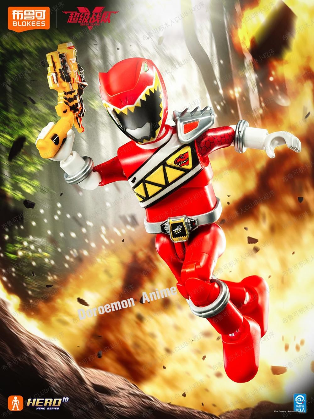 Em estoque Bloco original Power Rangers Dino Charge Super Sentai Zyuden Kyoryuger Coleção de Figuras de Montar